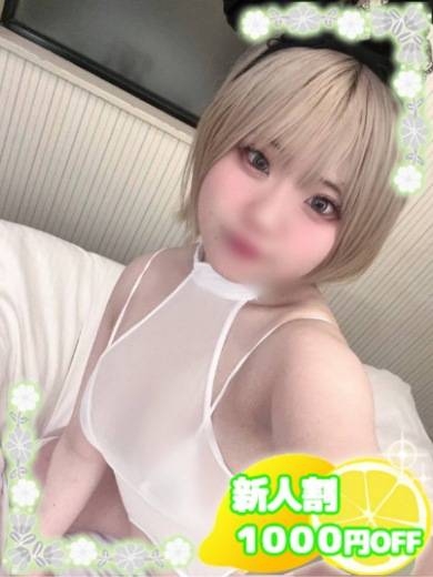 つむぎ