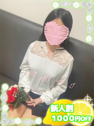 あやな