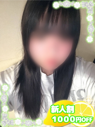 かれん