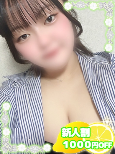 このみ