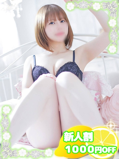 かりな