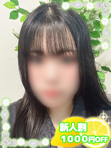 ゆい