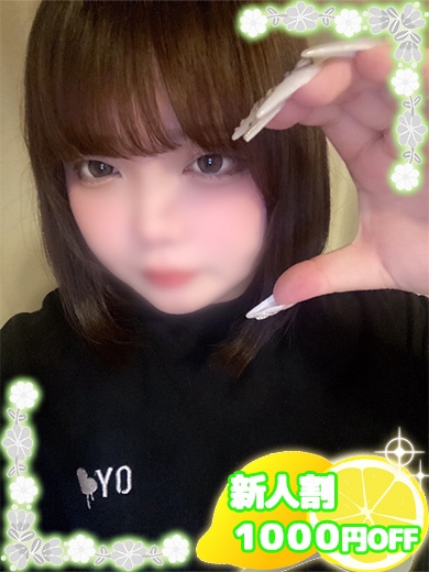 つくし