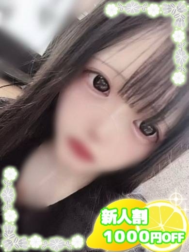 いちご