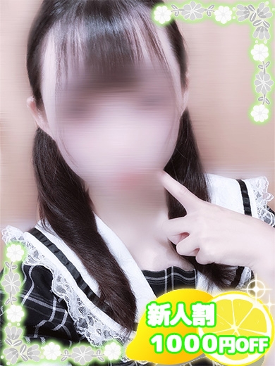 もこ