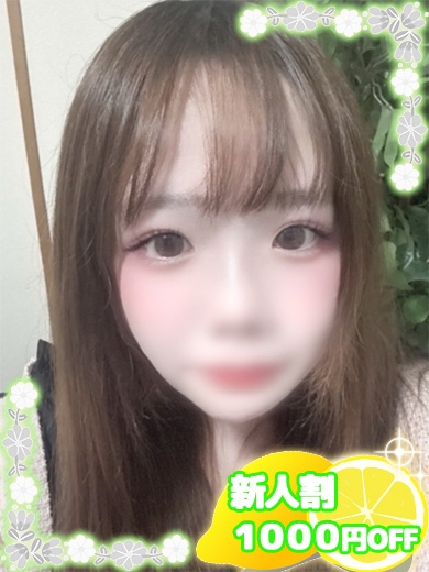 せり