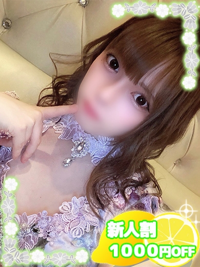 みこ　NH