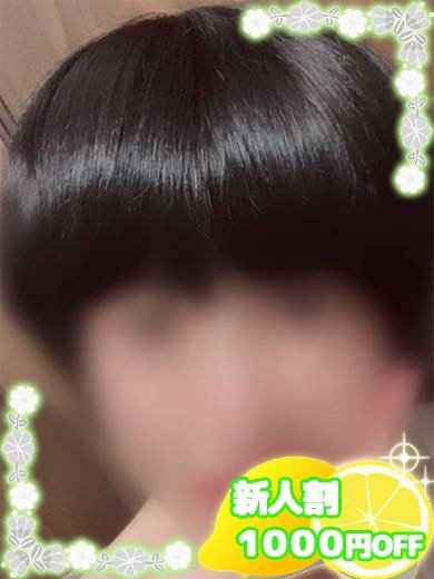 あいら