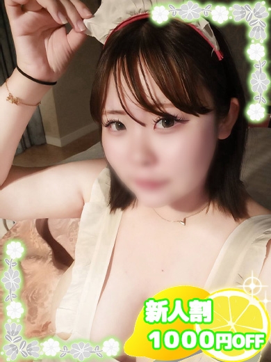 らら