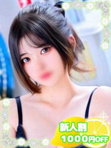 ちさ