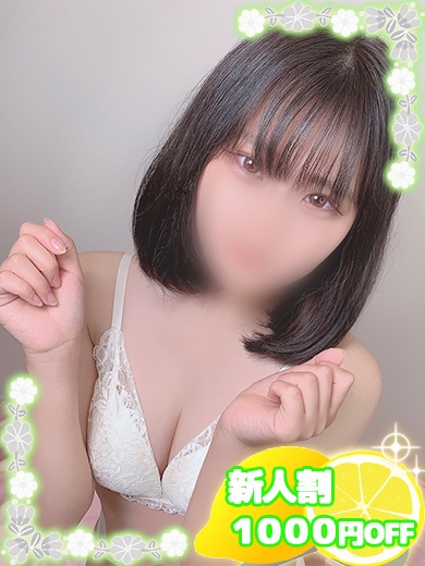 らて